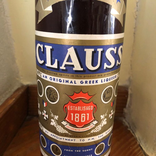 Achaia Clauss Brandy like new, collectible