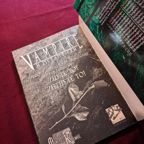 Mythistoremata Patrias Toreador used, fantasy vampire novel