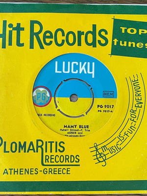 Alexis and His Piraeus Boys Mamy Blue 45 record like new