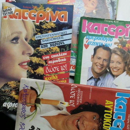 Katerina magazines new, 3 issues 1987
