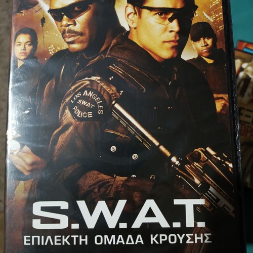 S.W.A.T. DVD like new