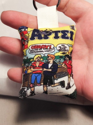 Fabric keychain handmade with Archie magazine theme new