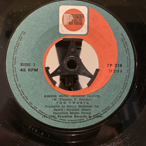 The Tweets Birdie Song 7" single mint Greek pressing 1981