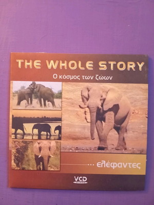The Whole Story The World of Animals Elephants DVD like new with subtitles