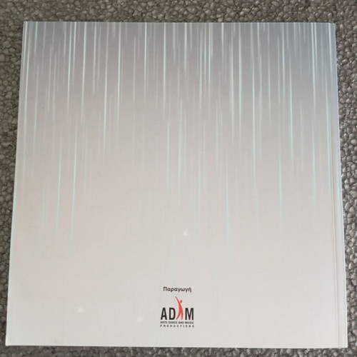 Singin' In The Rain performance program like new