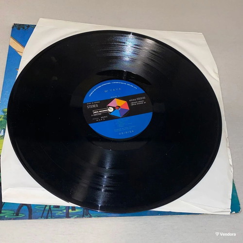 Osibisa Woyaya Rare Greek Press Rock LP Vinyl 1971