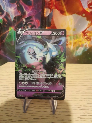 Pokemon японска карта нова, от booster до sleeve