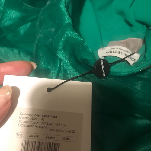 BSB dress new balloon mini green