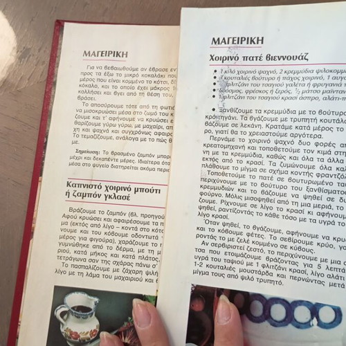 Authentic Tselementes cookbooks used, volumes A and B