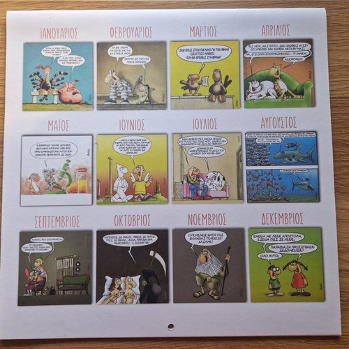 Arkas Calendar 1981-2021 40 Years Arkas New