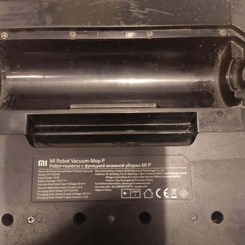 Xiaomi Mop P Robot Vacuum like new with spare parts