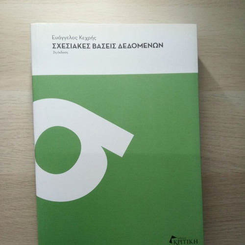 Relational databases like new