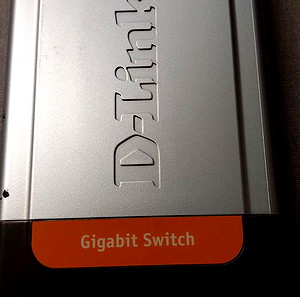 D-Link DGS-1008D Ver C4 - 8 port Gigabit Ethernet switch***ΝΕΑ ΤΙΜΗ***