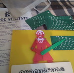 O Mikros Einstein educational aid used