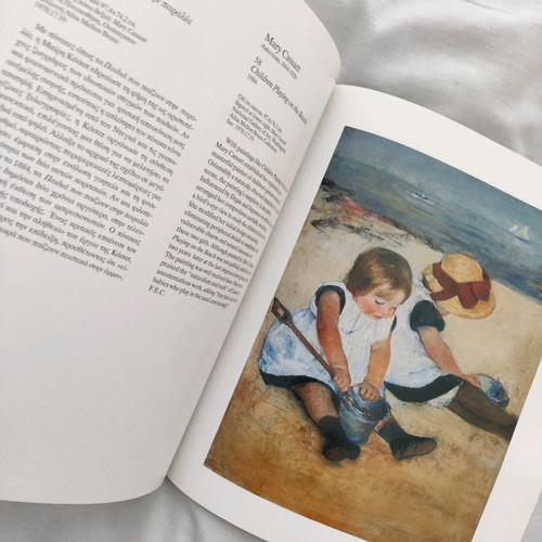 Book From El Greco to Cezanne used, arts