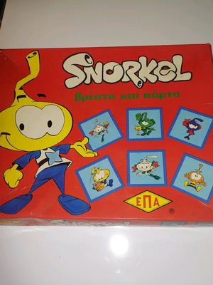 Snorkel игра на памет EPA употребявана, настолна игра