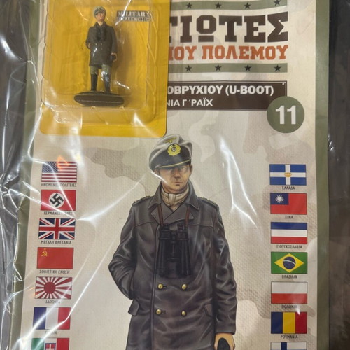 World War II Soldiers Issue 11 new