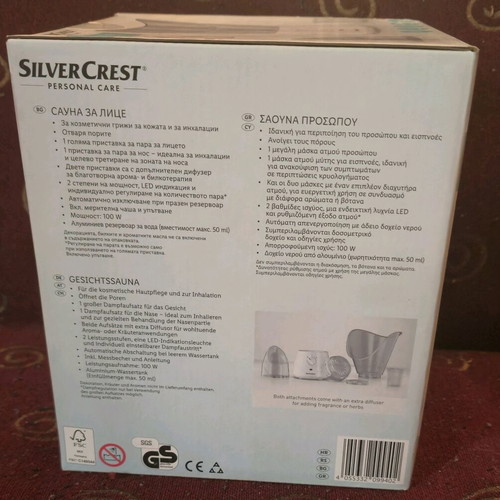SilverCrest facial steamer new, unused in box