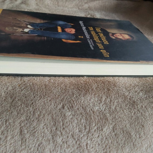 Book Why I Killed My Best Friend by Amanda Michalopoulou like new