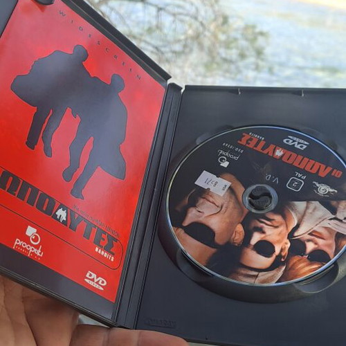 Bandits DVD used, social genre, subtitles
