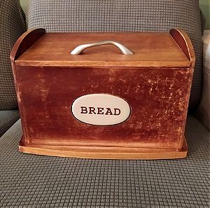 Ξυλινη ψωμιερα vintage