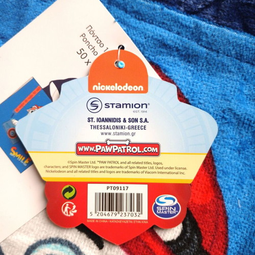 Paw Patrol Marshall Kids Poncho Towel new, cotton, 50x100 cm
