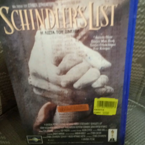 Movies videocassettes used in very good condition