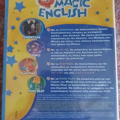 Disney Magic English 2 DVD set new