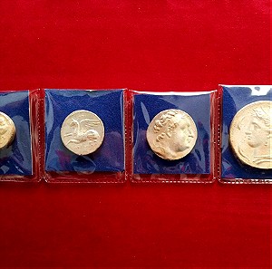 4 Σπάνια πιστά αντιγράφα - ''Τα Ωραιότερα Αρχαία Ελληνικά Νομίσματα''
