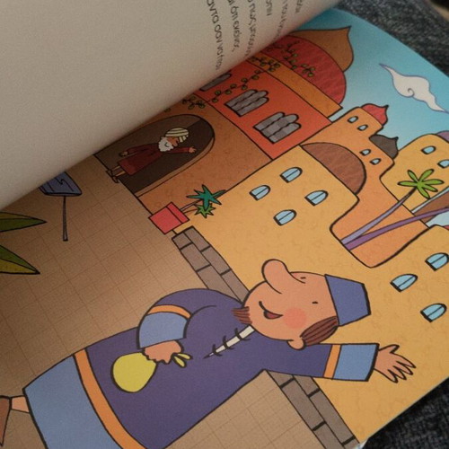 Set of 3 Classic Summer Children's Books by Chartini Poli