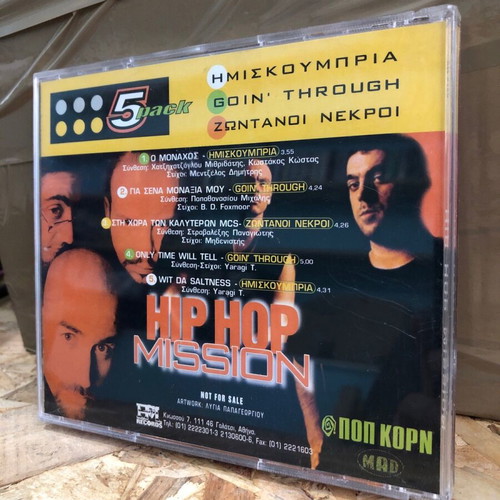 Hip Hop Mission CD used in very good condition