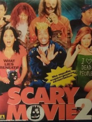 Scary Movie 2 DVD new, horror comedy with subtitles