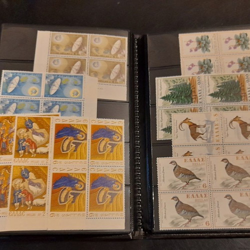 Greek stamp collection 1970-1973 new, 100 complete series