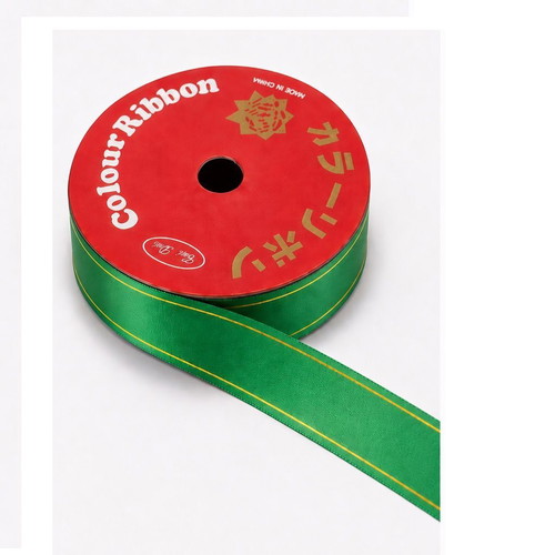 Decorative Curling Ribbon 10m x 1.6cm green with gold detail