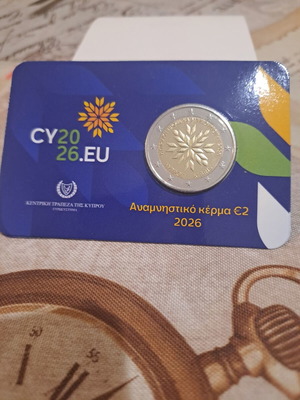 Κύπρος 2 Ευρώ 2026 Coincard UNC αναμνηστικό κέρμα