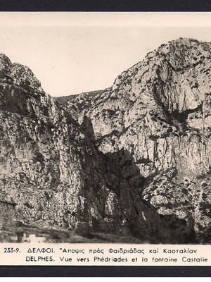 Delphi postcard used, view towards Phaedriada and Kastalia