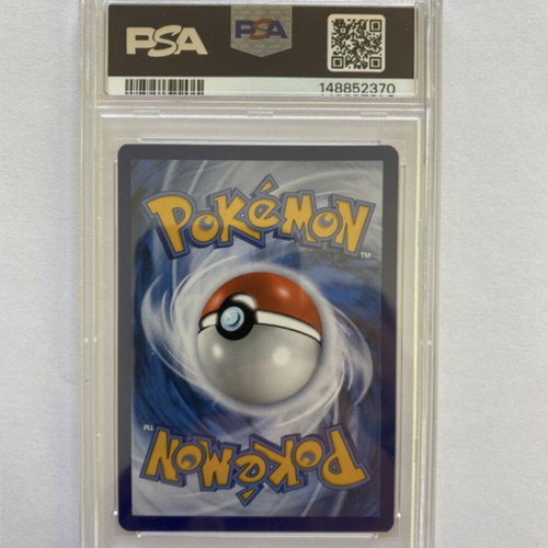 Pikachu Van Gogh Pokemon Card PSA10 like new
