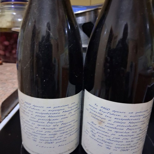 Wine bottles like new, pack of 2, 1996 vintage