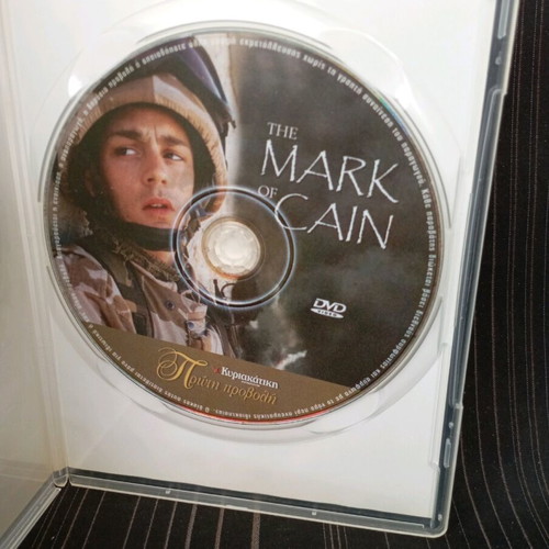 The Mark Cain DVD like new with subtitles