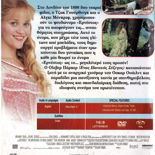The Importance of Being Earnest DVD used, comedy drama romance