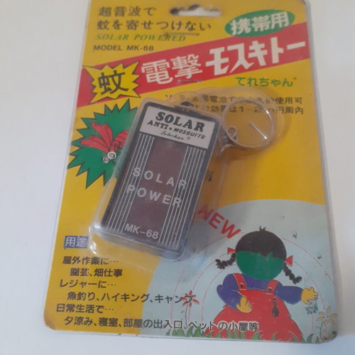 Solar Power MK-68 closed mosquito repellent device new
