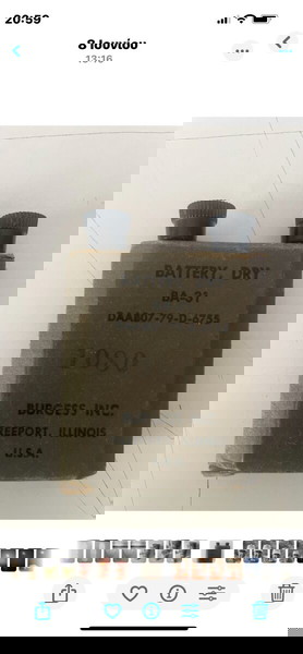 ΜΠΑΤΑΡΙΑ ΒΑ 31 ΞΗΡΗ  USGI Πολέμου του Βιετνάμ