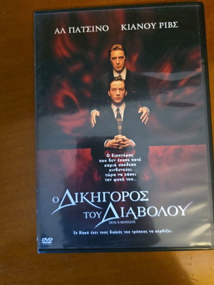 The Devil's Advocate DVD used, action with subtitles