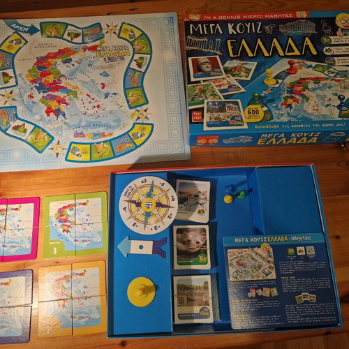 Mega Quiz Greece board game like new, educational