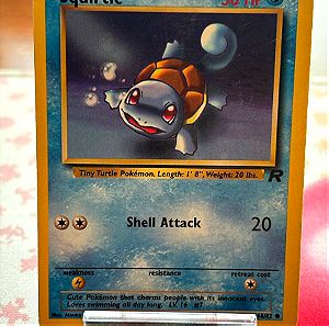 Pokemon κάρτα Squirtle από το σετ Team Rocket του 2000