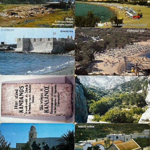 Phone cards like new with Crete theme, pack of 12