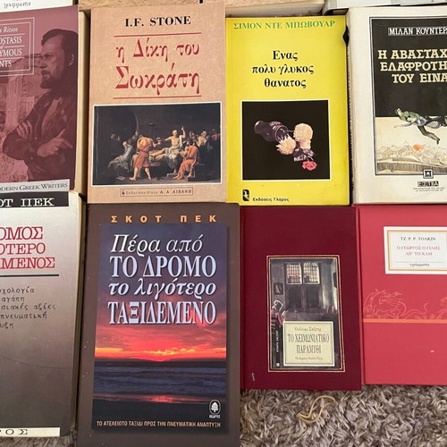 Classical literature books like new, set of 22 volumes