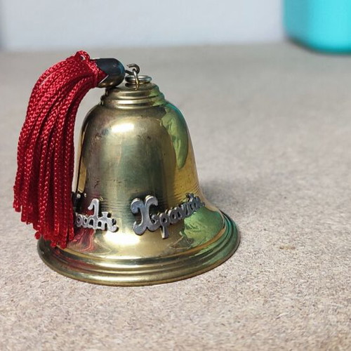 Vintage bell like new