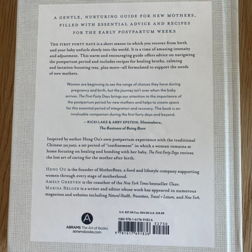 The First Forty Days by Heng Ou, like new, Greek edition