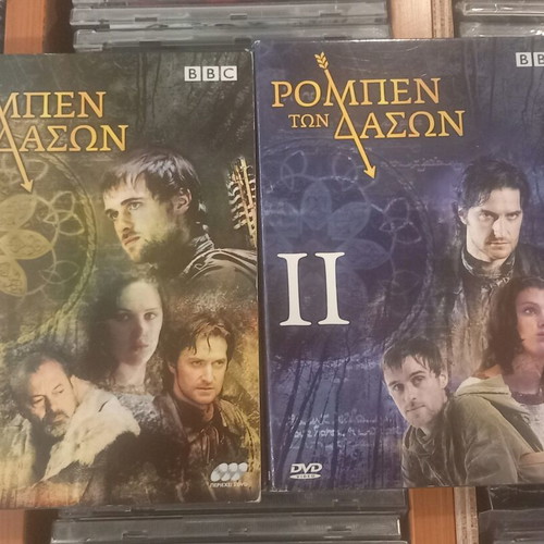Robin Hood complete series 6 DVD set, subtitles